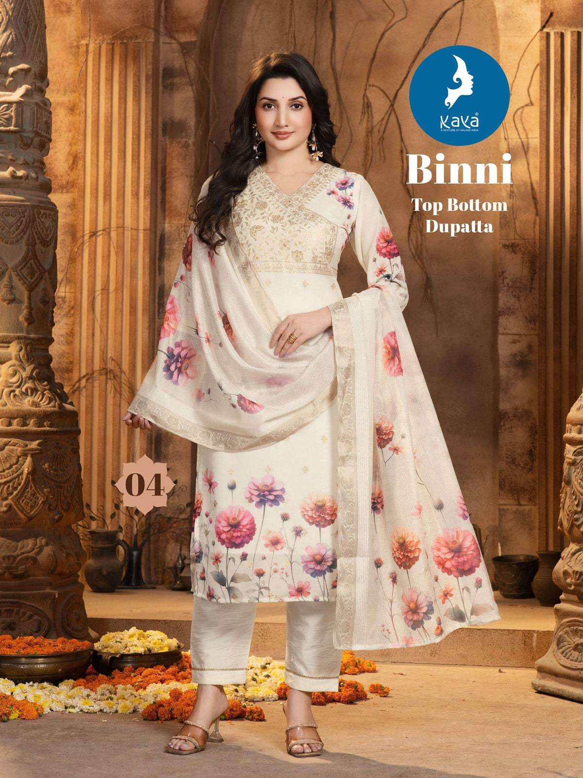 Kaya Binni