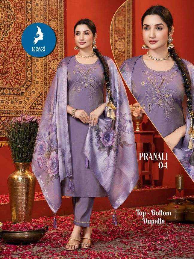 Kaya Pranali
