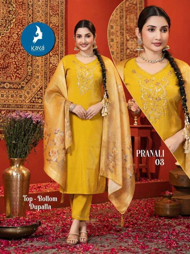 Kaya Pranali