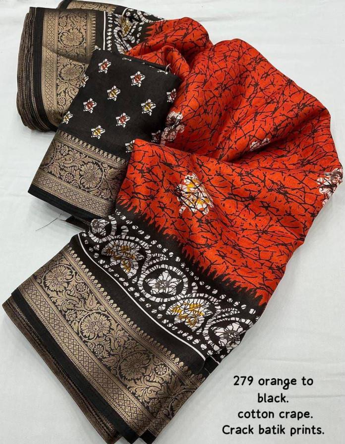 KC 279 Mohini Crack Batik Cotton Crape Saree