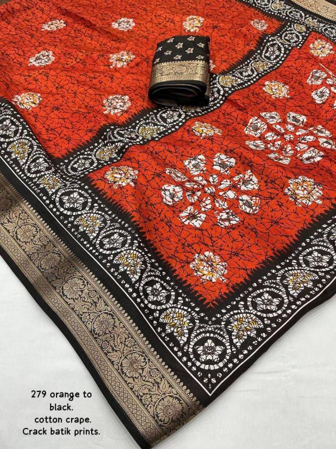 KC 279 Mohini Crack Batik Cotton Crape Saree