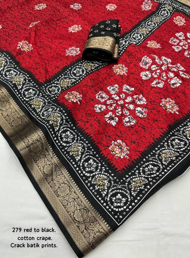 KC 279 Mohini Crack Batik Cotton Crape Saree