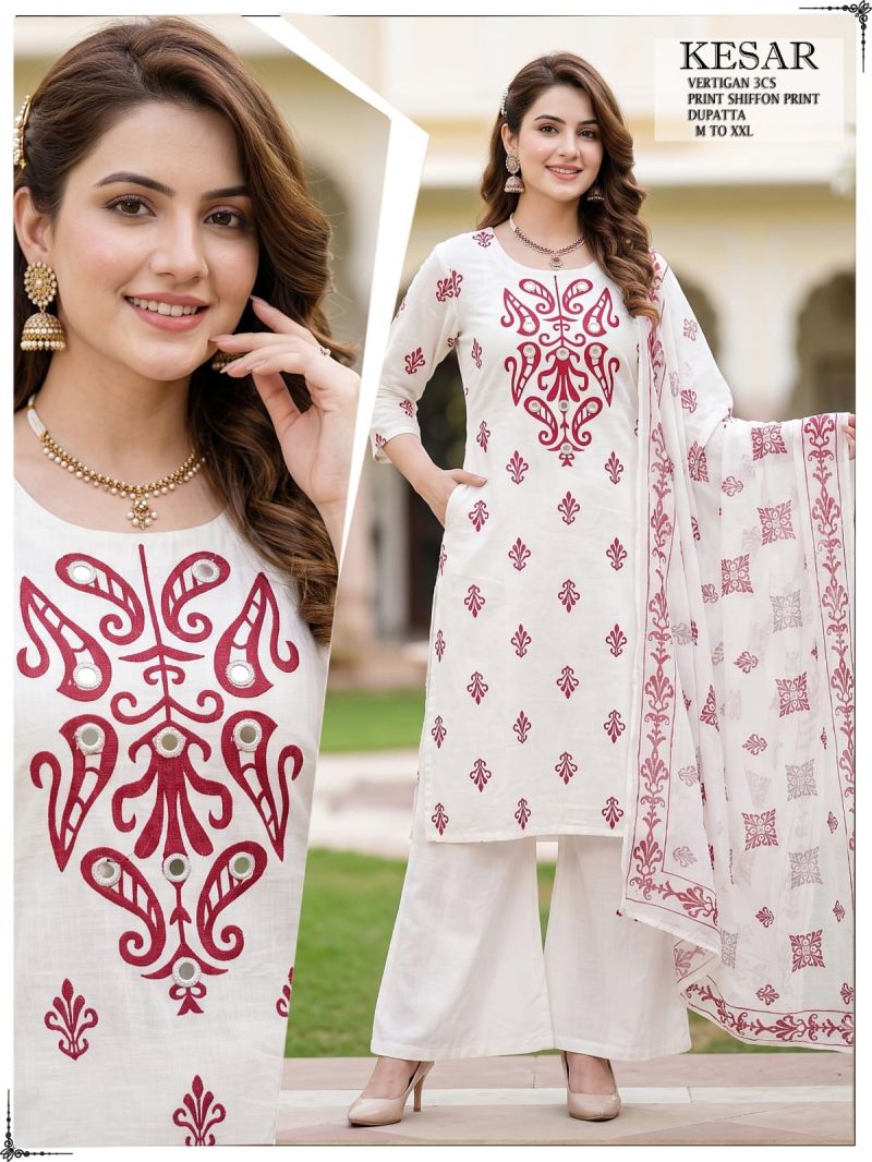 Kesar Combo Vertican Printed Mirror Embroidered Kurti Pant Dupatta Set