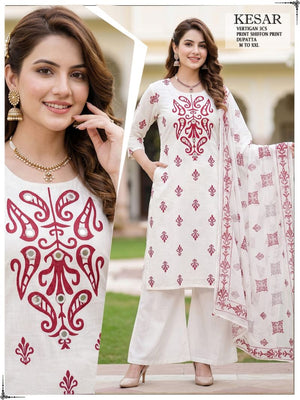 Kesar Combo Vertican Printed Mirror Embroidered Kurti Pant Dupatta Set
