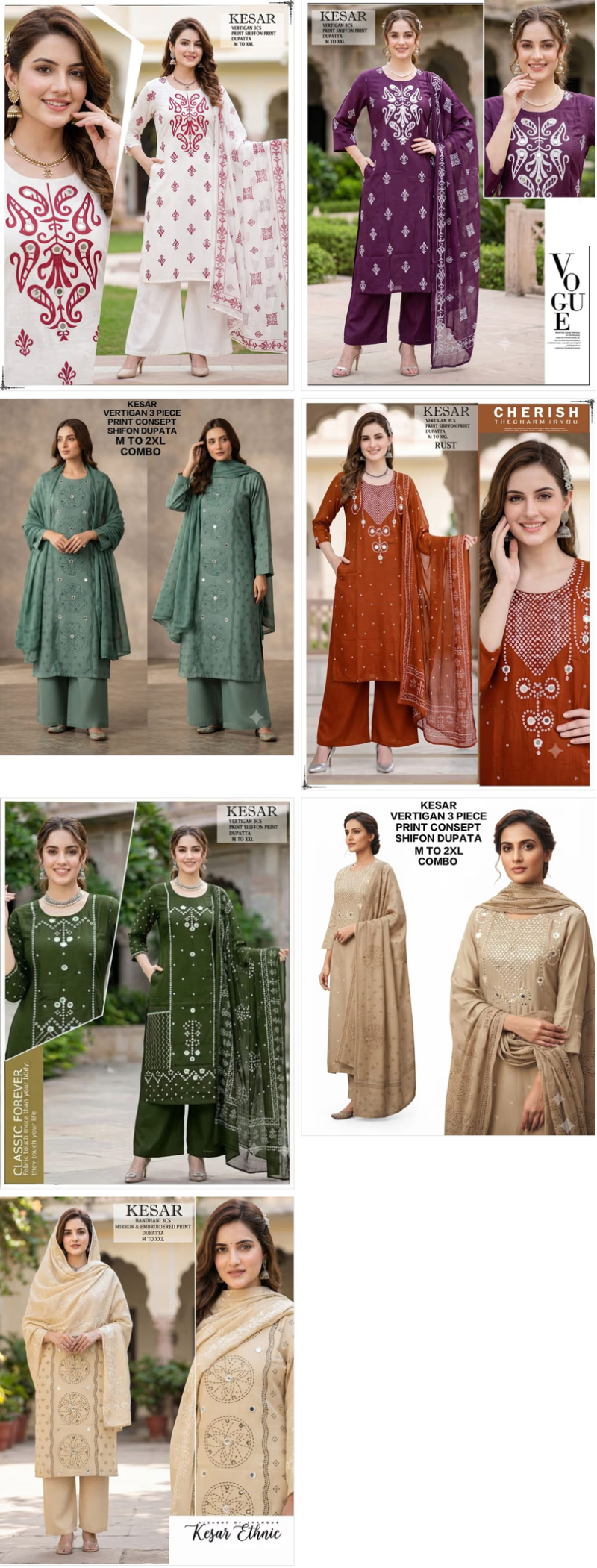 Kesar Combo Vertican Printed Mirror Embroidered Kurti Pant Dupatta Set