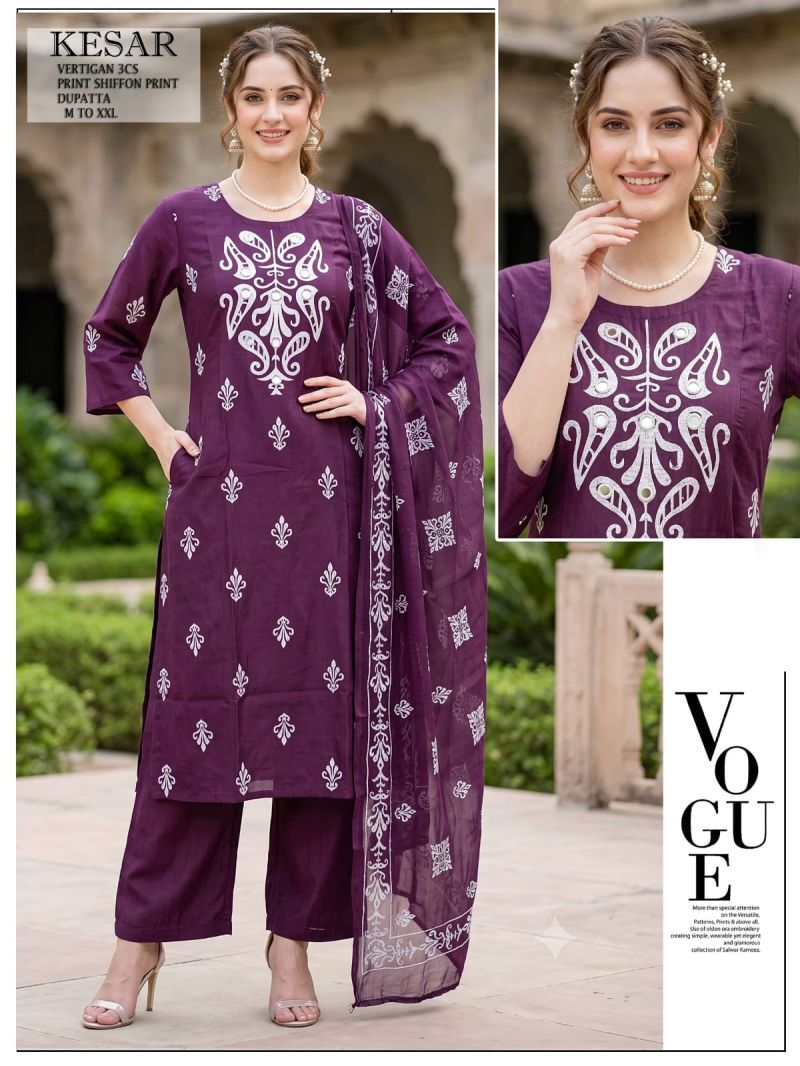 Kesar Combo Vertican Printed Mirror Embroidered Kurti Pant Dupatta Set