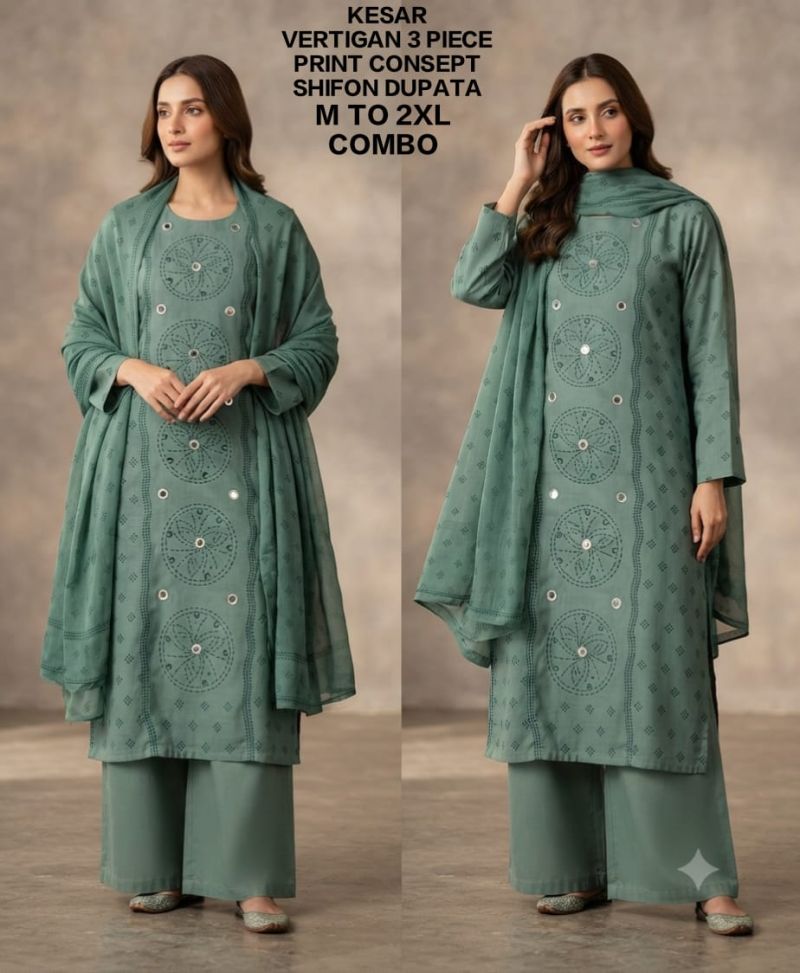 Kesar Combo Vertican Printed Mirror Embroidered Kurti Pant Dupatta Set