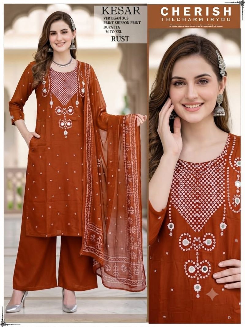 Kesar Combo Vertican Printed Mirror Embroidered Kurti Pant Dupatta Set