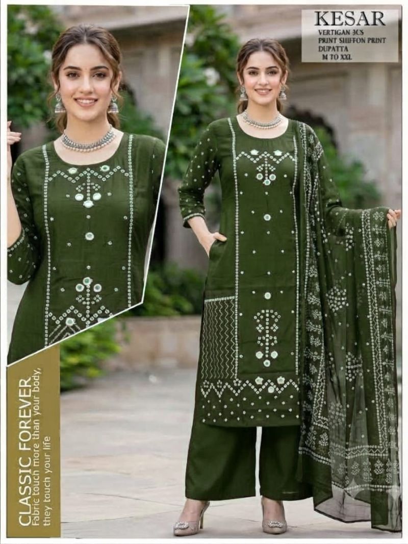 Kesar Combo Vertican Printed Mirror Embroidered Kurti Pant Dupatta Set