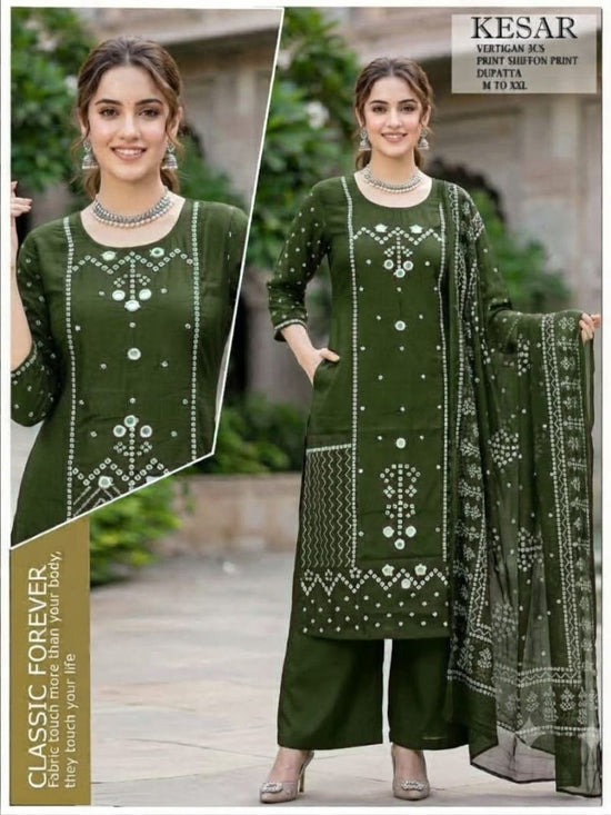 Kesar Combo Vertican Printed Mirror Embroidered Kurti Pant Dupatta Set