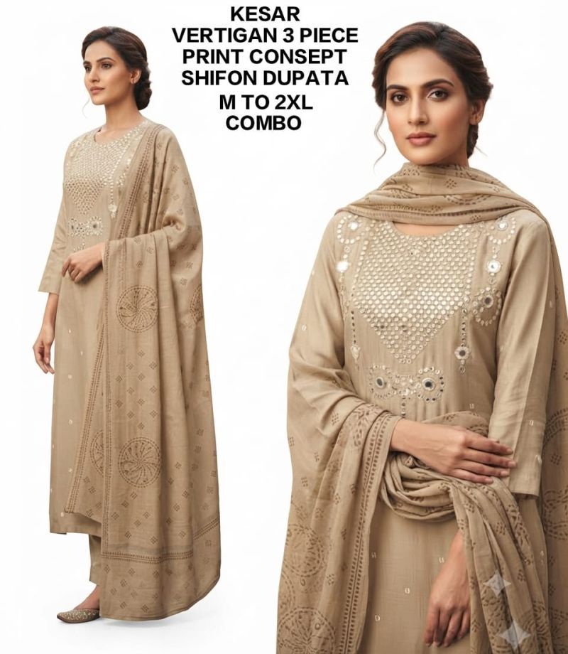 Kesar Combo Vertican Printed Mirror Embroidered Kurti Pant Dupatta Set