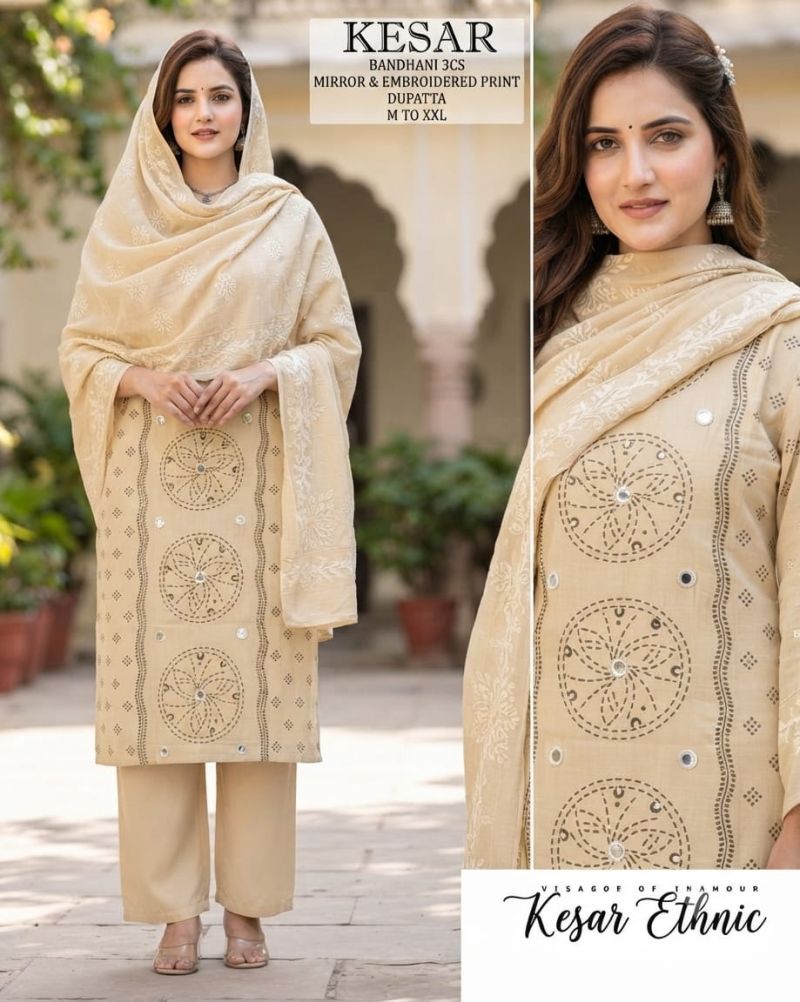 Kesar Combo Vertican Printed Mirror Embroidered Kurti Pant Dupatta Set