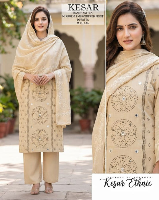 Kesar Combo Vertican Printed Mirror Embroidered Kurti Pant Dupatta Set