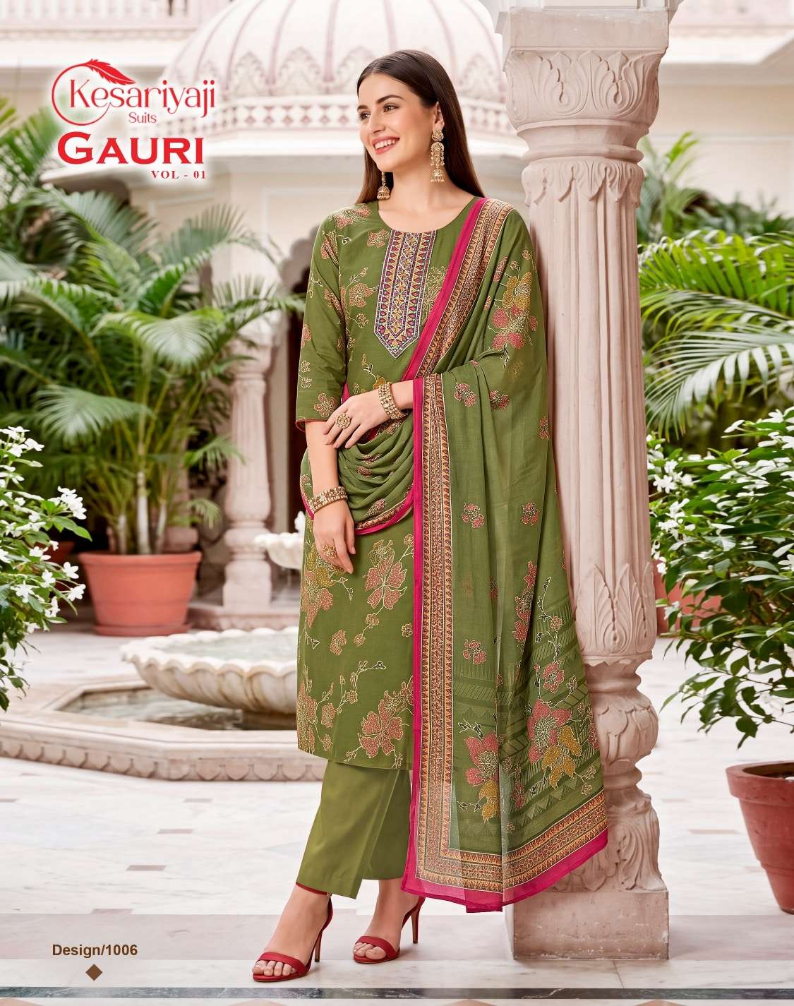 Kesariya Gauri Vol-1 Muslin Printed Salwar Suit Set