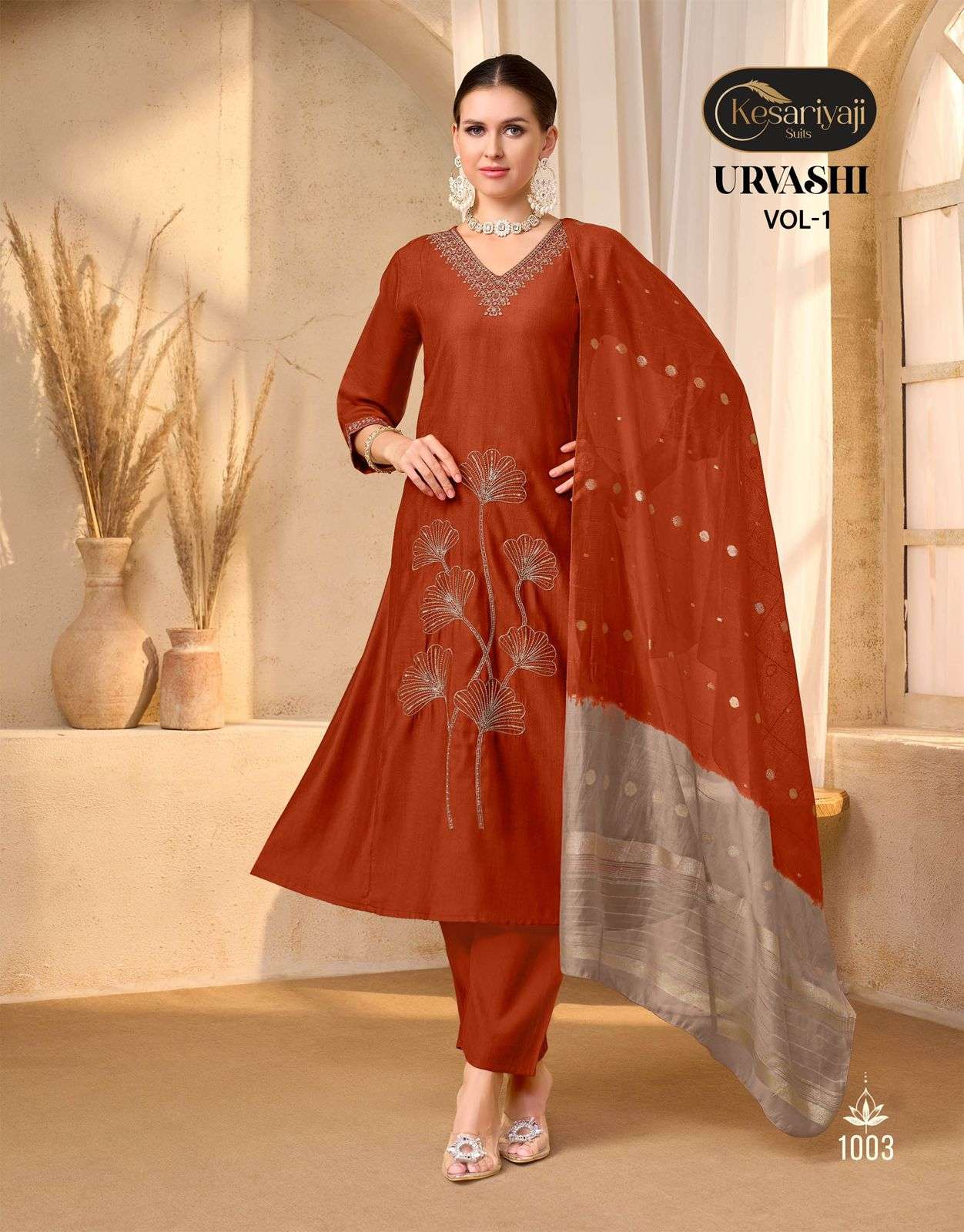 Kesariya Urvashi Vol - 1 Salwar Suit Set Wholesale Catalogue - Amrah Wholesale