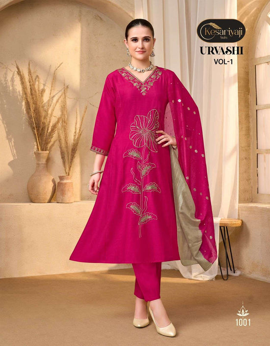 Kesariya Urvashi Vol - 1 Salwar Suit Set Wholesale Catalogue - Amrah Wholesale