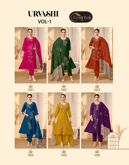 Kesariya Urvashi Vol - 1 Salwar Suit Set Wholesale Catalogue - Amrah Wholesale
