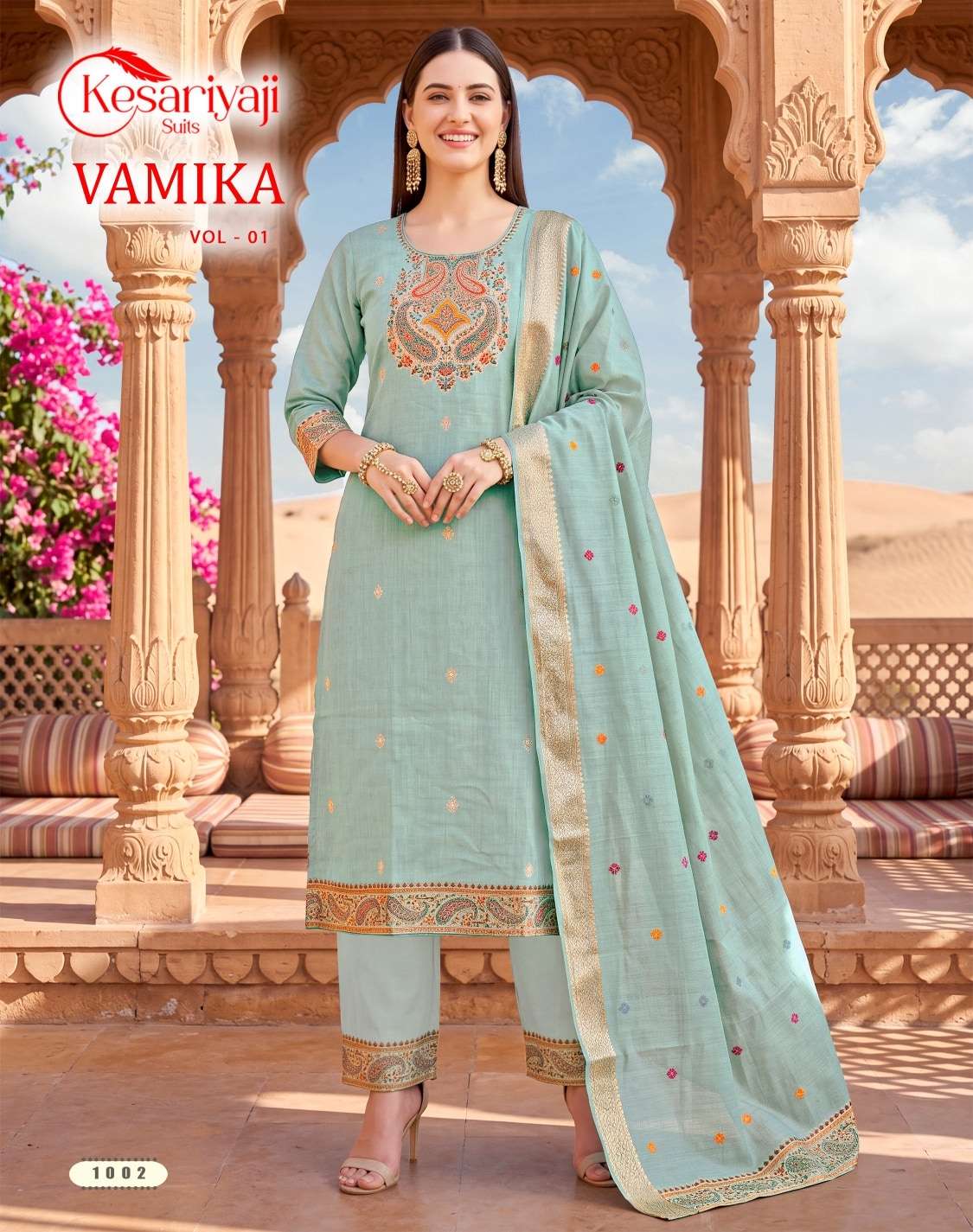 Kesariya Vamika Vol-1 Jamdhani Embroidered Stitched Salwar Suit Set