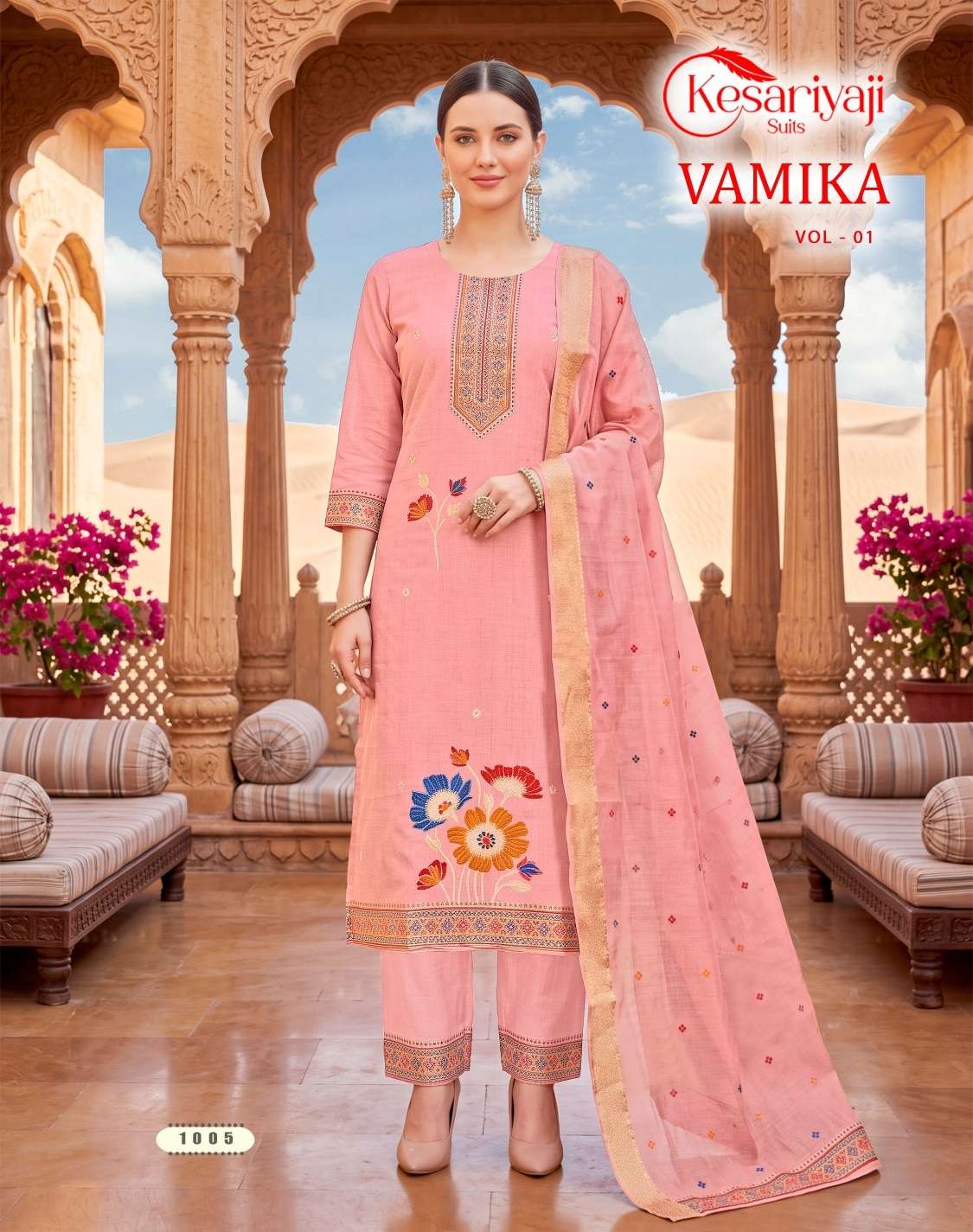 Kesariya Vamika Vol-1 Jamdhani Embroidered Stitched Salwar Suit Set