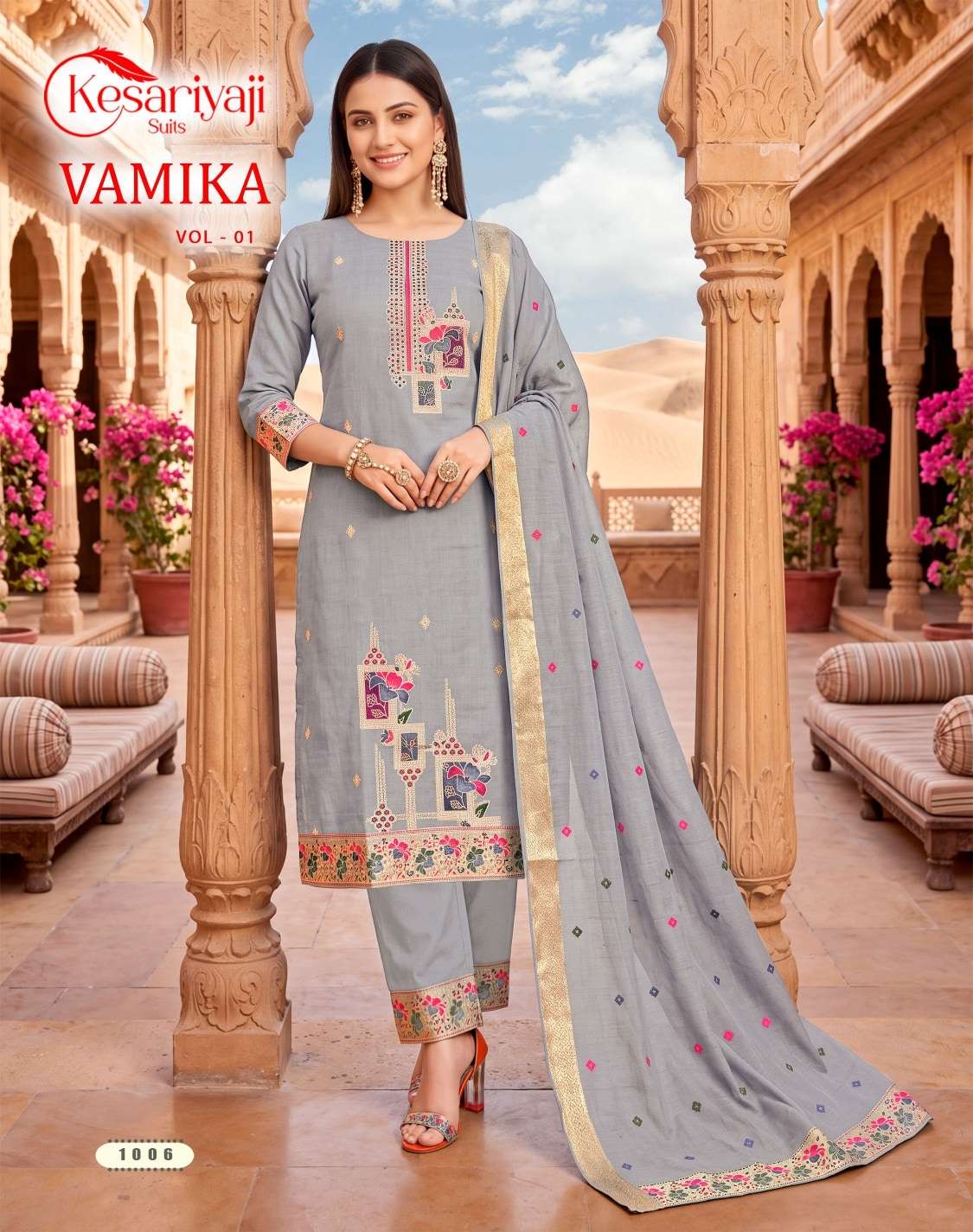 Kesariya Vamika Vol-1 Jamdhani Embroidered Stitched Salwar Suit Set