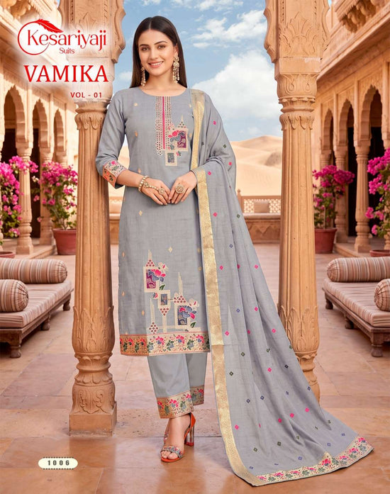 Kesariya Vamika Vol-1 Jamdhani Embroidered Stitched Salwar Suit Set