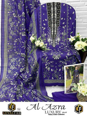 Keval Fab Al Azara Vol-7