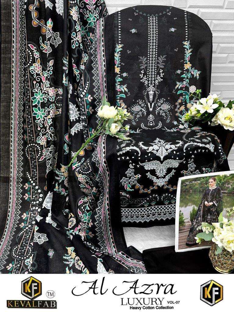 Keval Fab Al Azara Vol-7
