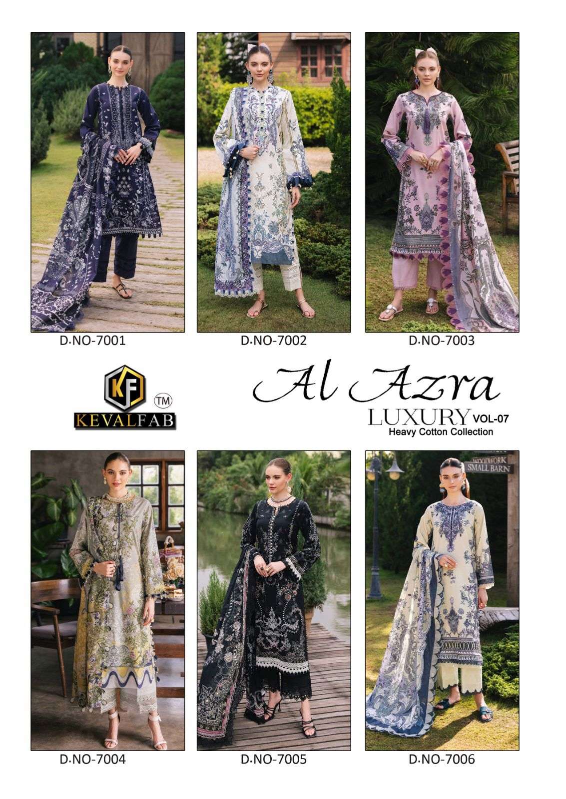 Keval Fab Al Azara Vol-7