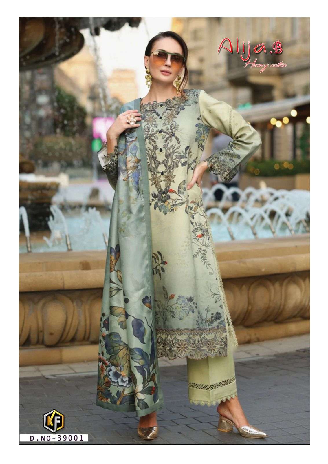 Keval Fab Alija B Vol-39