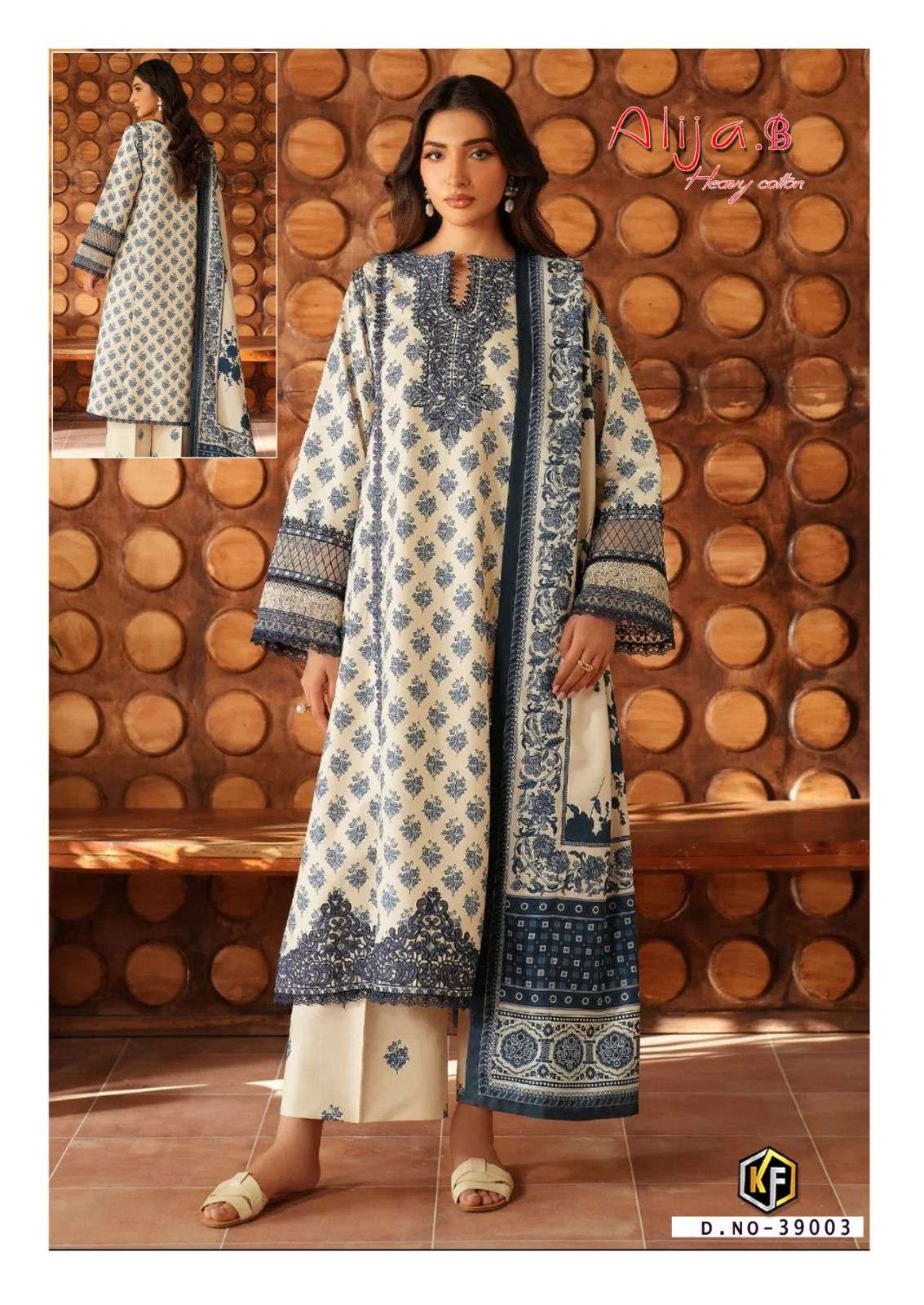 Keval Fab Alija B Vol-39