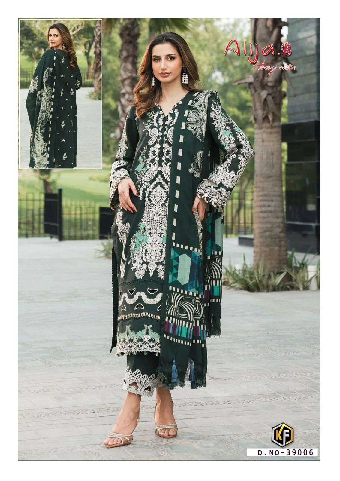 Keval Fab Alija B Vol-39