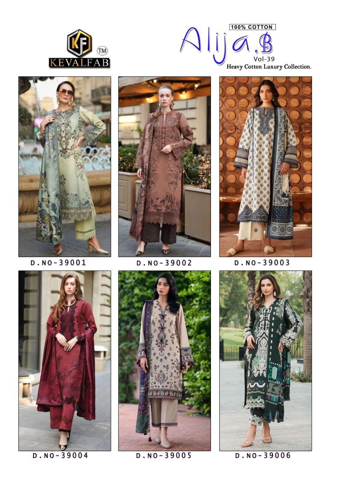Keval Fab Alija B Vol-39
