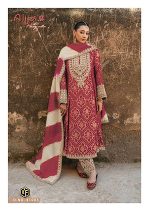 Keval Fab Alija B Vol-41