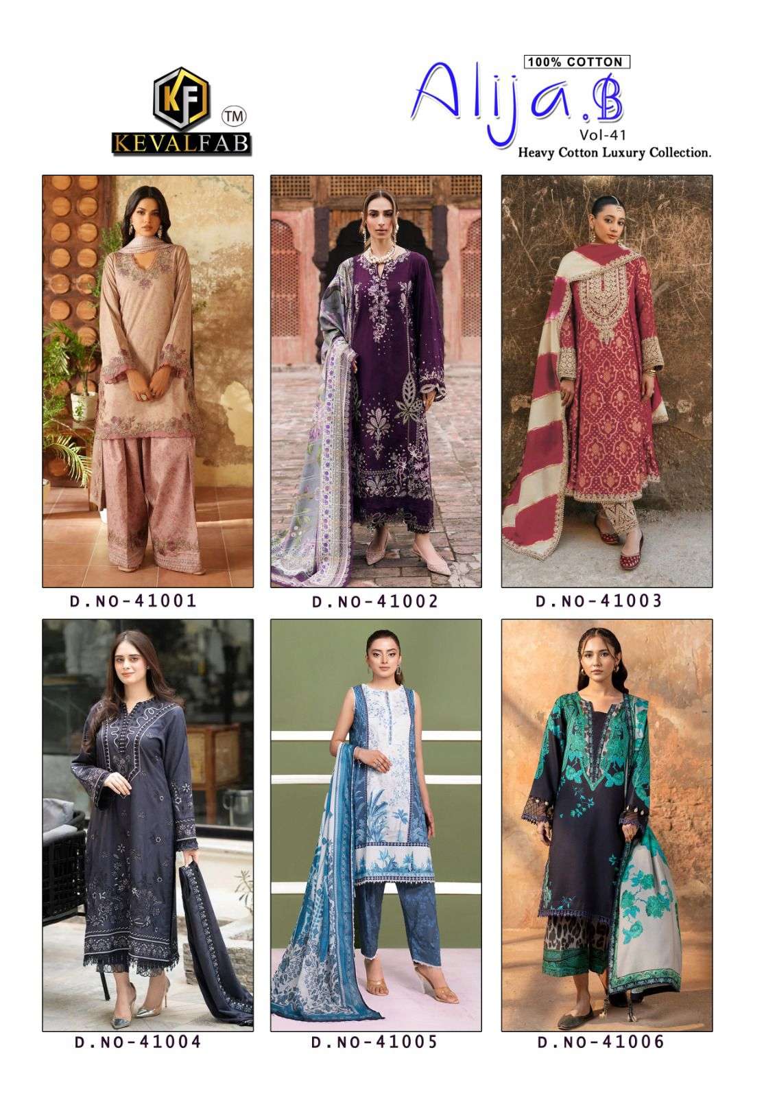 Keval Fab Alija B Vol-41