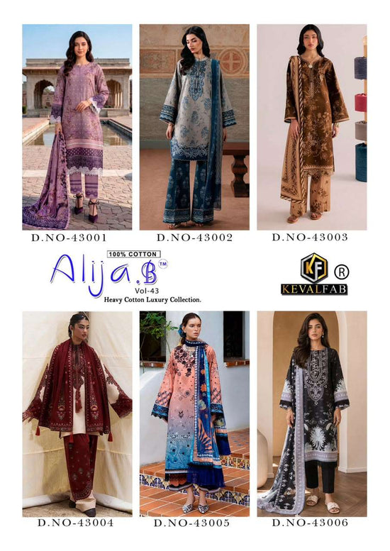 Keval Fab Alija B Vol-43 Lawn Cotton Printed Dress Material
