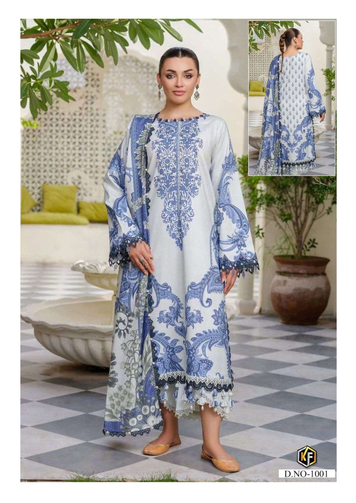 Keval Fab Dastak Vol-01