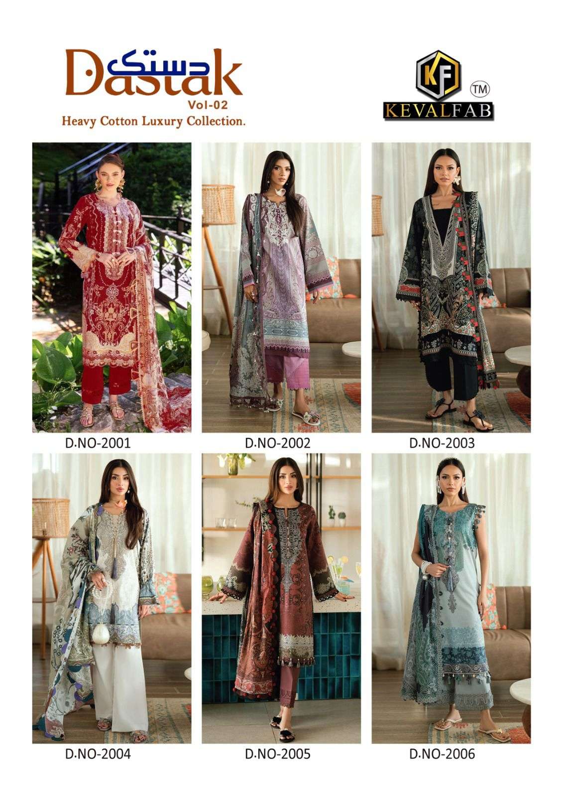 Keval Fab Dastak Vol - 02 - Amrah Wholesale