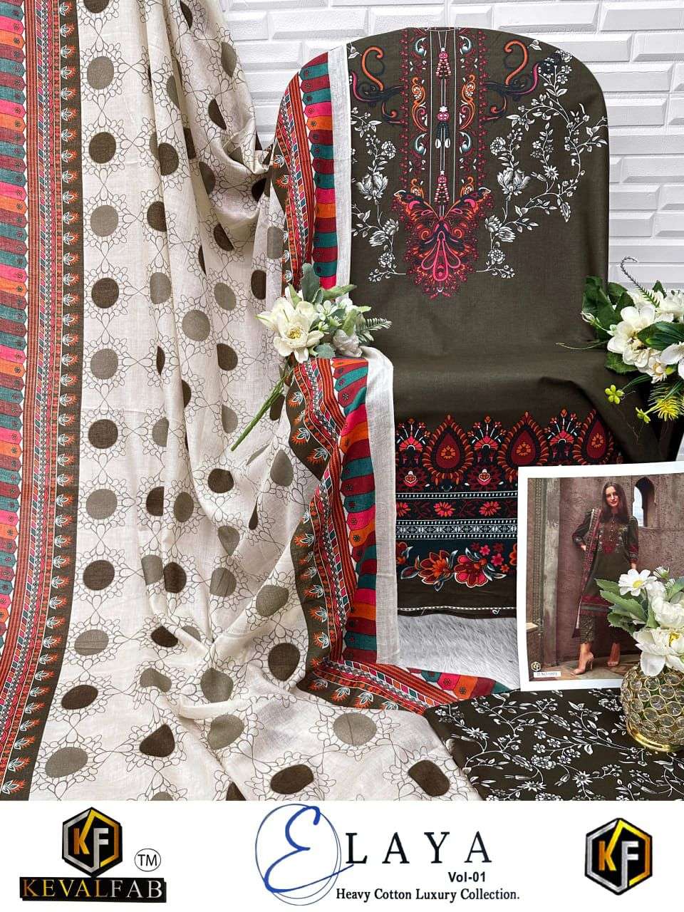 Keval Fab Elaya Vol-01