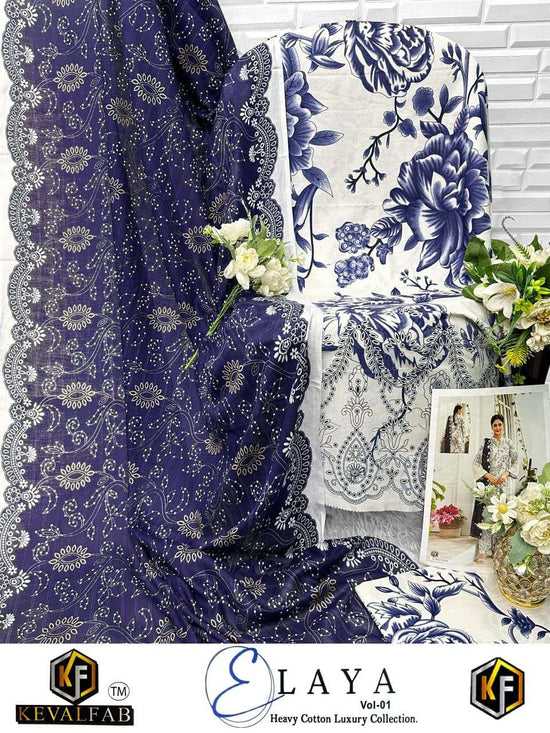 Keval Fab Elaya Vol-01