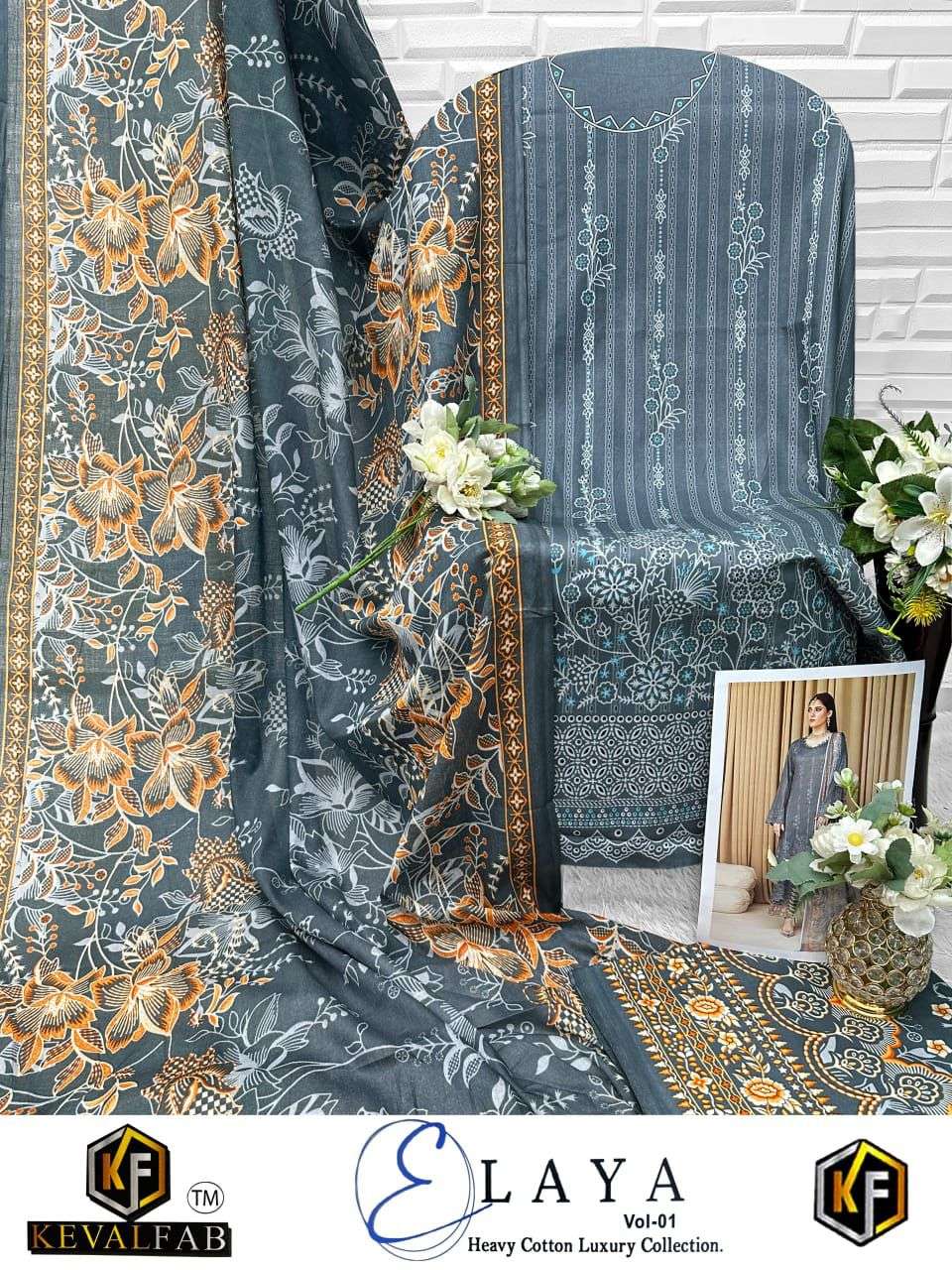 Keval Fab Elaya Vol-01