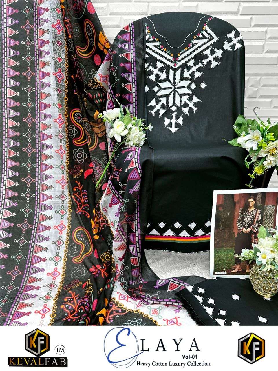 Keval Fab Elaya Vol-01