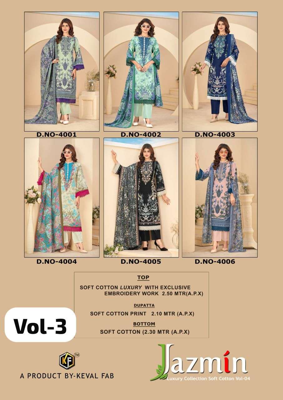 Keval Fab Jazmin Vol-04