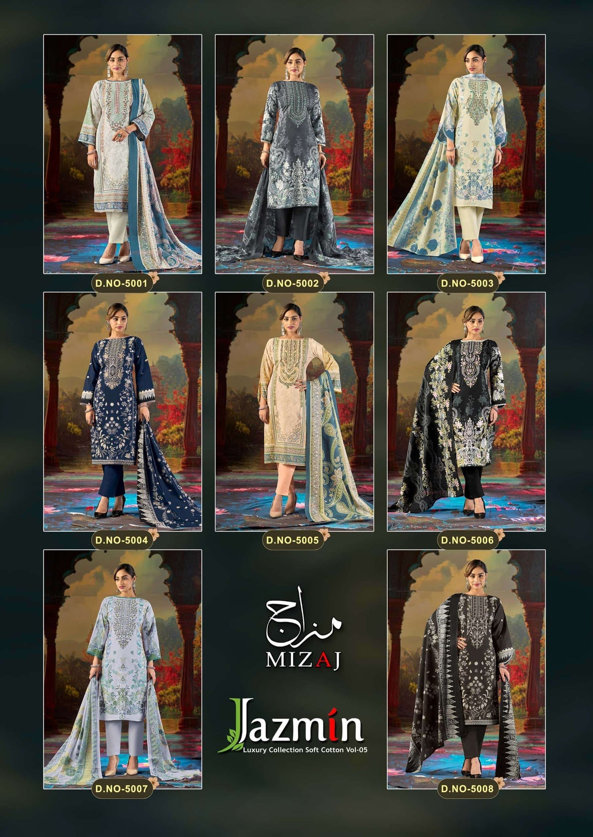 Keval Fab Jazmin Vol - 5 Pakistani Suit - Amrah Wholesale