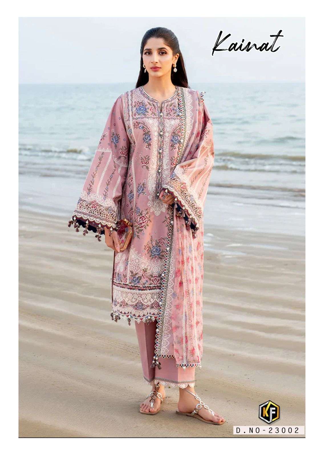 Keval Fab Kainat Vol-23