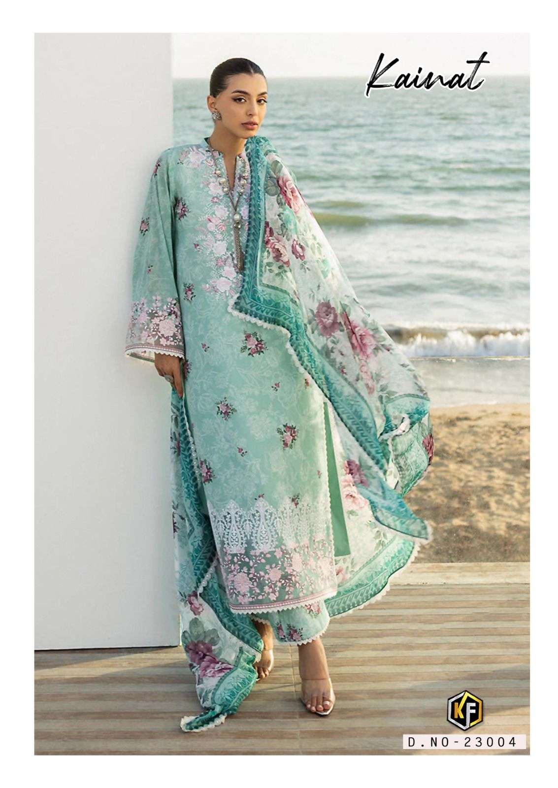 Keval Fab Kainat Vol-23