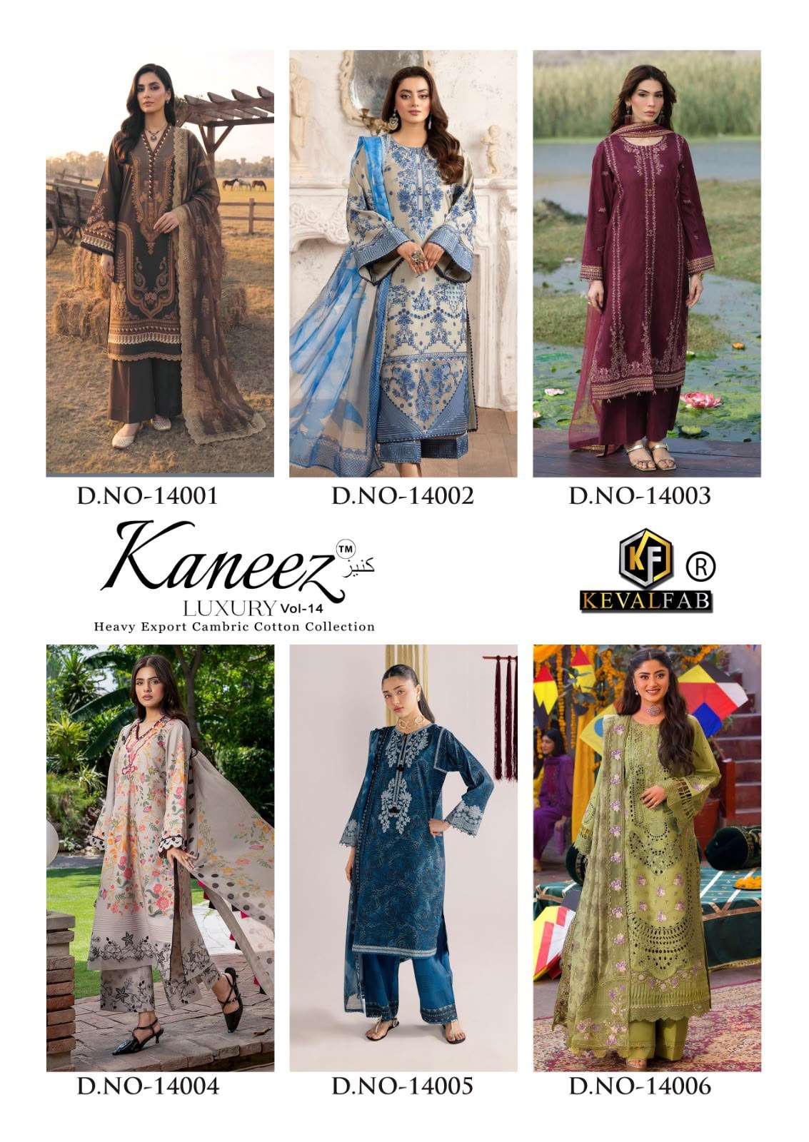 Keval Fab Kaneez Vol-14 Lawn Cotton Printed Unstitched Pakistani Suit