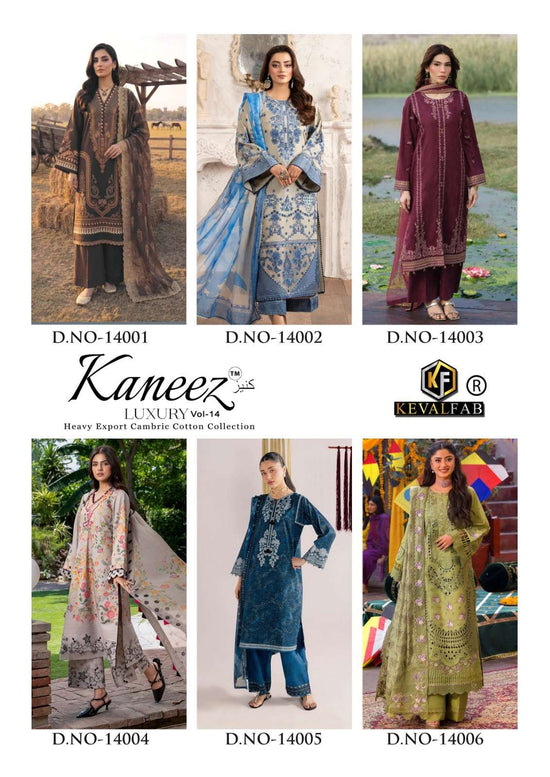 Keval Fab Kaneez Vol-14 Lawn Cotton Printed Unstitched Pakistani Suit