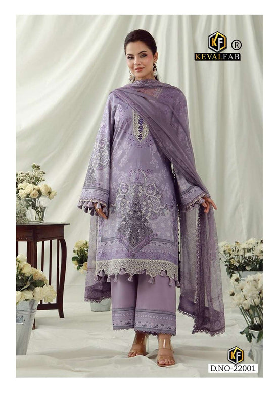 Keval Fab Maryum And Maria Vol-22 2201 To 2206 Cotton Printed Pakistani Suit - Amrah Wholesale