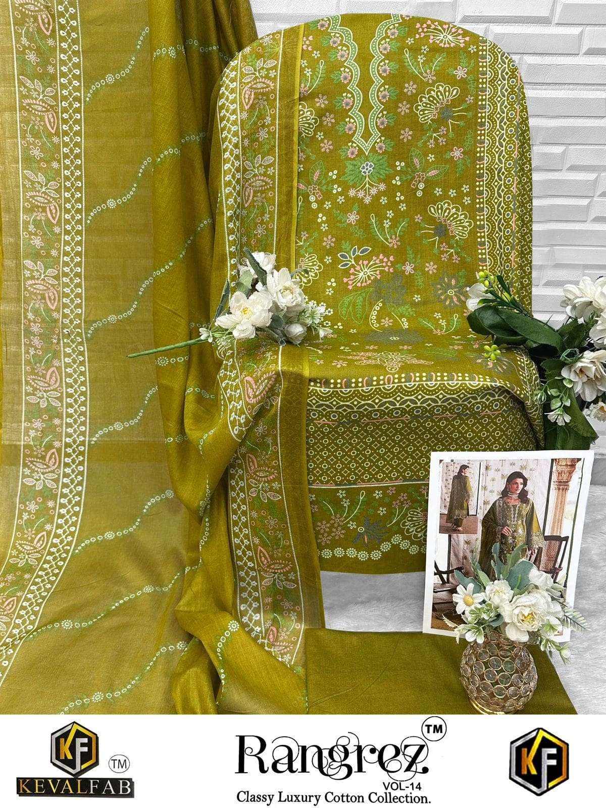KEVAL FAB RANGREZ VOL-14 Cotton Printed Pakistani Suit