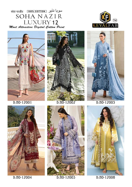Keval Fab Soha Nazir Vol-12 Cotton Printed Dress Material Wholesale